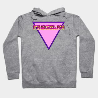 Yiddish: Faygelah Hoodie